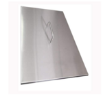 Atosa USA 21201003015, Fryer Tank Cover