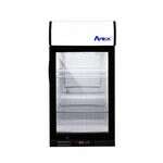 Atosa USA CTD-3ST, Countertop Glass Door Merchandiser Coolers